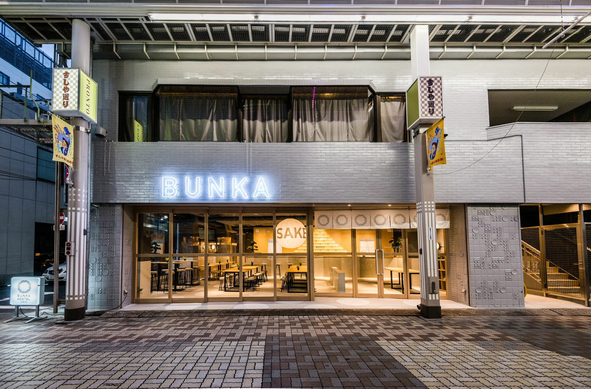 Bunka Hostel Tokyo Exterior photo